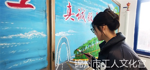 新年新氣象，板報展風采